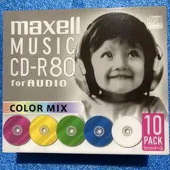 맥셀 뮤직 CD-R80 오디오 컬러 믹스용 10매