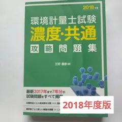 2025年最新】参考書まとめ売りの人気アイテム - メルカリ