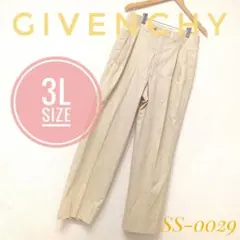 【訳アリ✨】GIVENCHY　ジバンシィ　パンツ　3L