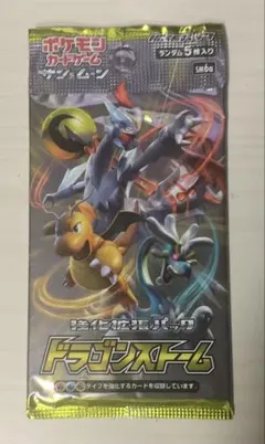 2026年最新】ポケモン ドラゴンストーム 未開封BOXの人気アイテム