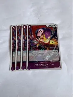 トラファルガー・ロー 紫R4枚 J51