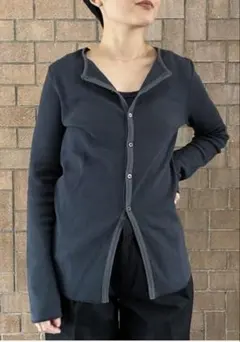 Hallie Contrast Cardigan