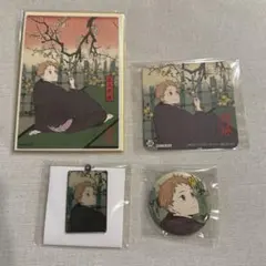 ハイキュー!! 排球四季景 春ノ陣 夜久衛輔 - メルカリ