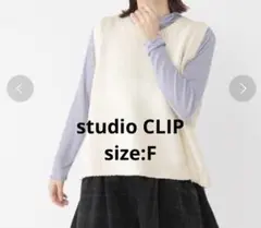 studio CLIP 3ゲージコットンリリヤーンベスト白　size:F