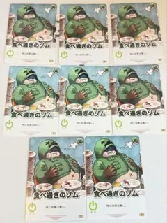 2026年最新】インパクトユーの人気アイテム - メルカリ