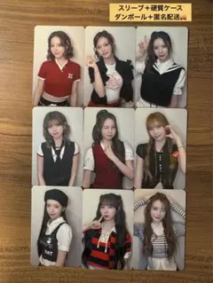NiziU 会場限定トレカ 青森コンプリートセット