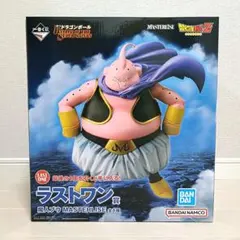 一番くじ ドラゴンボール ラストワン賞 魔人ブウ