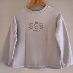 裏起毛トレーナー　120cm