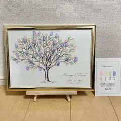 【名入れ無料】 ウェディングツリー 結婚証明書 ウェディング 結婚式