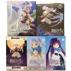 【未開封】葬送のフリーレン プライズフィギュア ５点セット まとめ売り