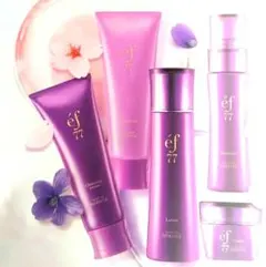 2本セット＊ef＊エフ77＊ローション＊化粧水＊保湿＊ニキビ