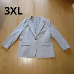GU 3XL スーツジャケット　ベージュ