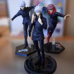 呪術廻戦　フィギュア 3体セット