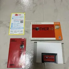 当時物！レア！マザー2―ひみつのたからばこ スーパーファミコン - メルカリ