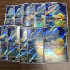 ポケモンカード MEGAドリームex コダック AR 10枚 set ⑫ - メルカリ