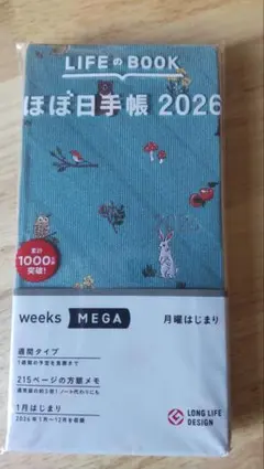 Item thumbnail for item b8e7e4ee-d01f-4822-93ed-3e571ea2b4fe