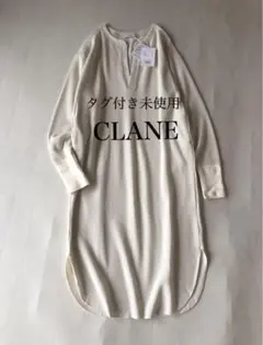 Nicoleee♡様 リクエスト 3点 まとめ商品