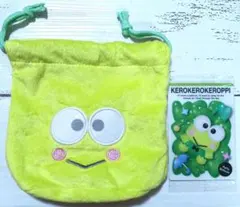 けろけろけろっぴ サンリオ はぴだんぶい ウエハース11 カード フェイス巾着