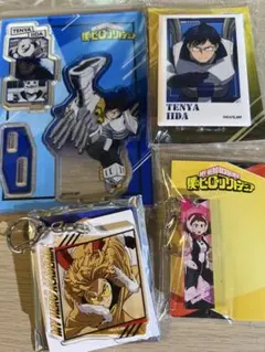 僕のヒーローアカデミア 4点セット