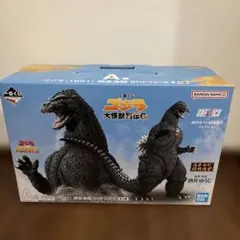 一番くじ A賞 ゴジラ(1991)網走激闘 新品未開封