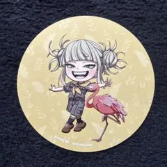 ヒロアカ トガヒミコ 東武動物公園コラボ