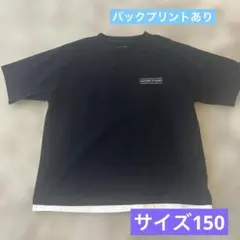 バースデイ