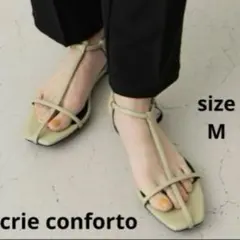crie conforto クリーコンフォルト　フラットサンダル　オリーブM美品のサムネイル
