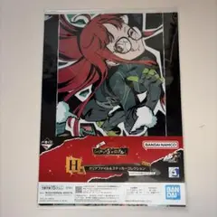 ペルソナ5 一番くじ　H賞　クリアファイル　佐倉双葉　ナビ　ステッカー　シール