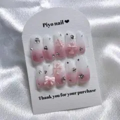 ネイルチップ グラデーション ベイビーブーマー ピンク キラキラ クロムネイル