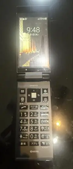 DIGNO 折りたたみ式 ブラック　ソフトバンク　京セラ　ガラケイ　携帯電話