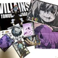 死柄木弔　まとめ売り　アクリルスタンド　キーホルダー　僕のヒーローアカデミア