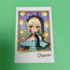FGO 最終再臨展 編成画面風カード ソドムズビースト/ドラコー - メルカリ