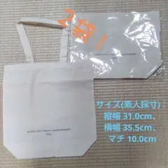 Item thumbnail for item 06f9c1e0-f813-47bd-9f16-1afc82655cb4