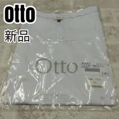 Otto　スクエアネックTシャツ　LLサイズ　新品　ホワイトのサムネイル