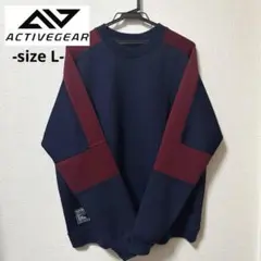 ACTIVEGEAR ロンT スウェット スポーツウェア Lサイズ