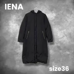 IENA イエナ　P/N フードダウンコート