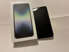 iPhone se 第3世代　スターライト