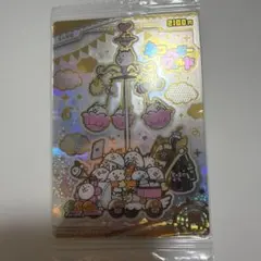 にゃんこ大戦争 ネコベビーワールド シール No.9-20