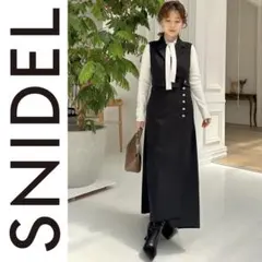 【美品】【SNIDEL】ラップテーラードジャンパースカート　ブラック