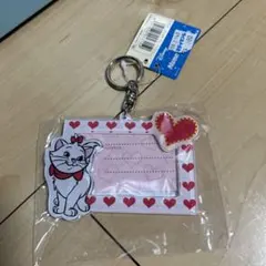 未使用　ディズニー　マリー　ネーム　キーチェーン