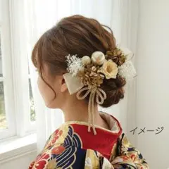 髪飾り【6402】ドライフラワー　結婚式　成人式　卒業式　七五三　前撮　振袖　袴
