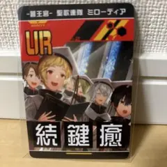 2025年最新】リアルカード コンパスの人気アイテム - メルカリ