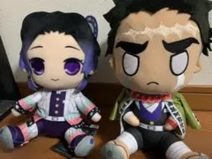 【最終値下げ】鬼滅の刃 BIGぬいぐるみ　行冥＆しのぶセット