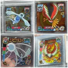 ポケモン最強シール列伝 ホウオウ ルギア 【せいなるほのお】【エアロブラスト】