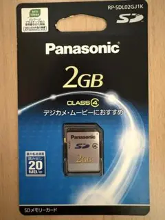 【未開封】Panasonic 2GB SDカード