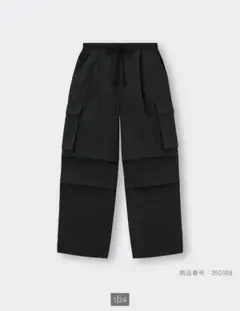 GU パラシュートカーゴパンツ　ブラック　S