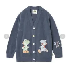 た*︎様 ジェラートピケ　スーパーマリオ キノピオ&ヨッシー カーディガン　M～