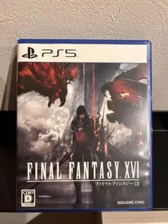 FINAL FANTASY XVI PS5