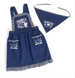 【120サイズ】ハローキティ チェック柄エプロン三角巾セット　サンリオ　お手伝い