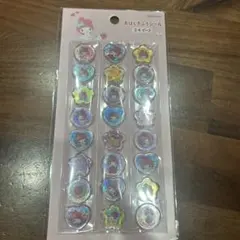 マイメロディ おはじきふうシール